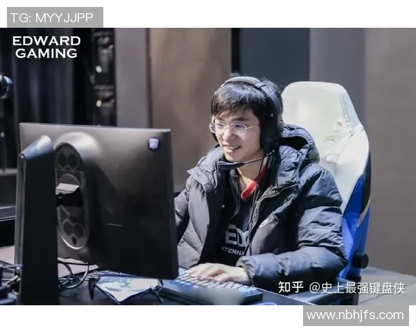 DOTA2意识排行榜揭晓EDG强势跻身第六名引发热议