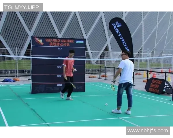 广州羽毛球队状态引发热议球迷对表现和未来发展展开激烈讨论