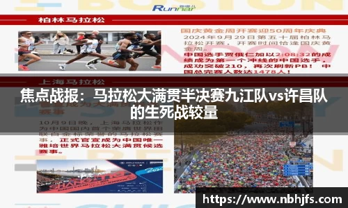 BB贝博艾弗森官方网站
