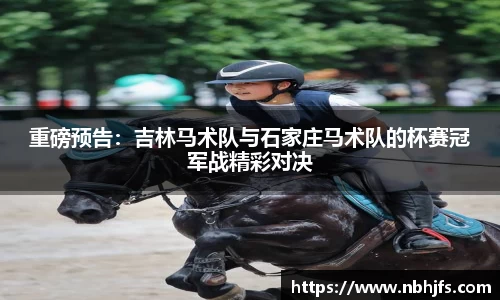 BB贝博艾弗森官方网站