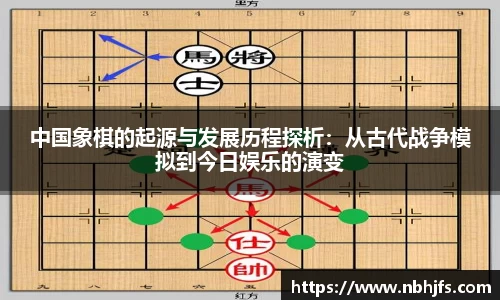 BB贝博艾弗森官方网站