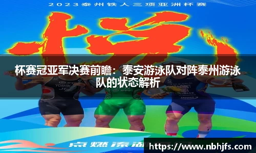 贝博ballbet艾弗森官方网站