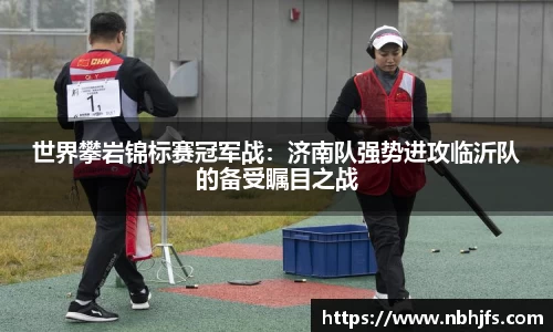 BB贝博ballbet