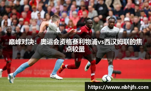 BB贝博艾弗森官方网站