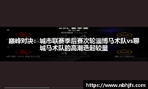 BB贝博艾弗森官方网站