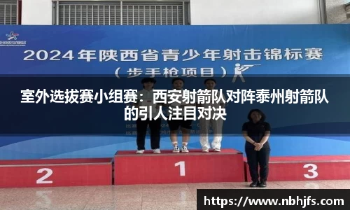 贝博ballbet艾弗森官方网站
