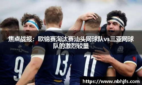BB贝博艾弗森官方网站