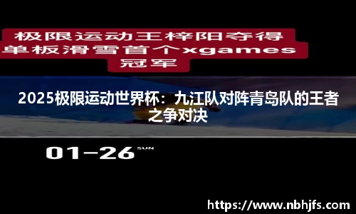 BB贝博艾弗森官方网站