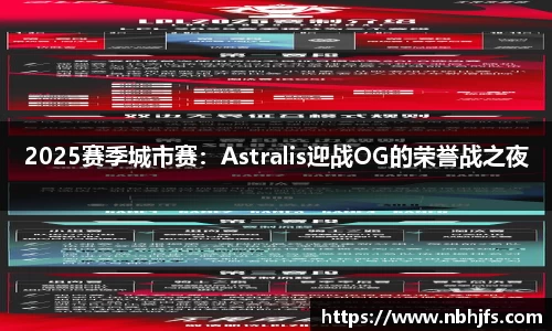 贝博ballbet艾弗森官方网站