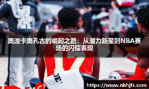 贝博ballbet艾弗森官方网站