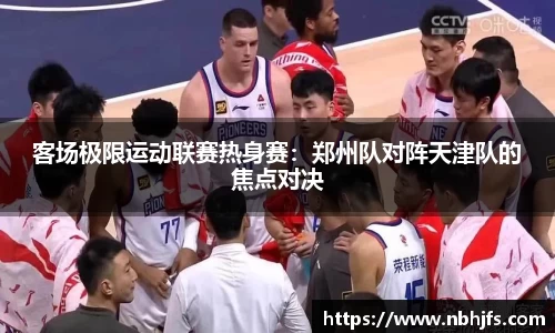 BB贝博艾弗森官网