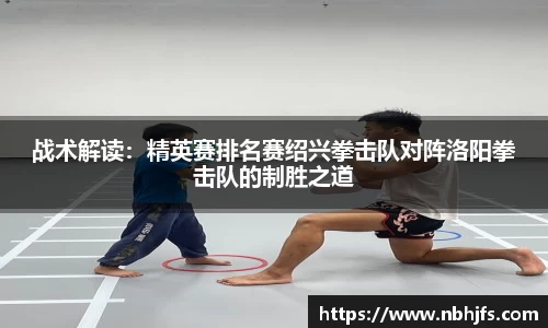贝博ballbet艾弗森官方网站