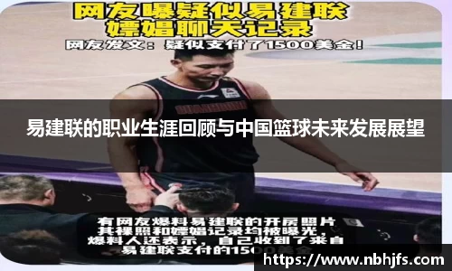 BB贝博ballbet