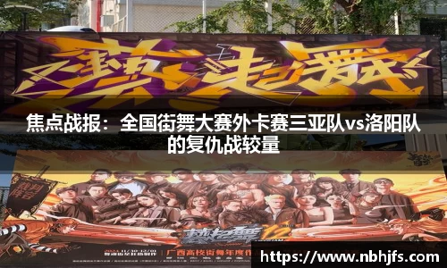 贝博ballbet艾弗森官方网站