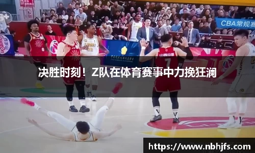 BB贝博艾弗森官网