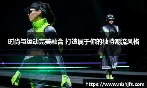 BB贝博艾弗森官方网站