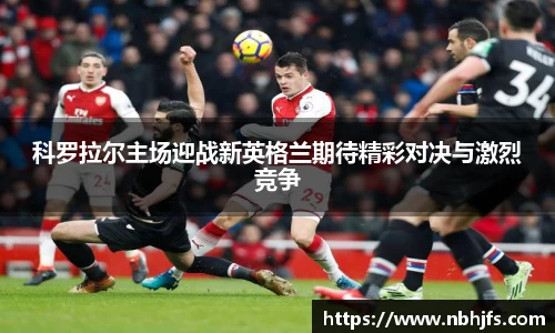 快盈