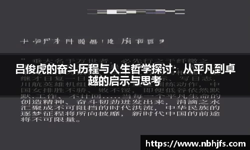 快盈IV