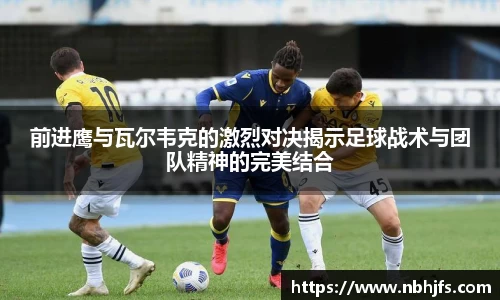 快盈IV官网